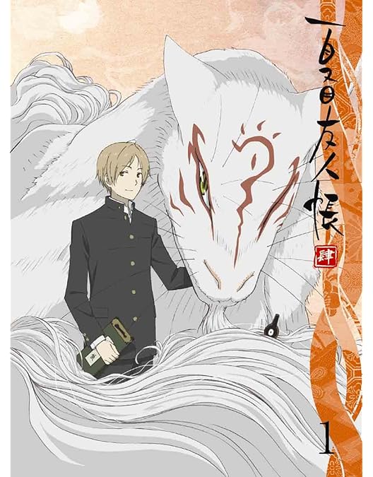 Amazon.co.jp: 夏目友人帳 肆 4【完全生産限定版】 [Blu-ray